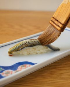 The Brushstroke at Sushi Katsuei
