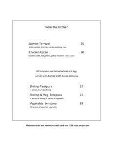 Sushi Katsuei Menu Brooklyn 4